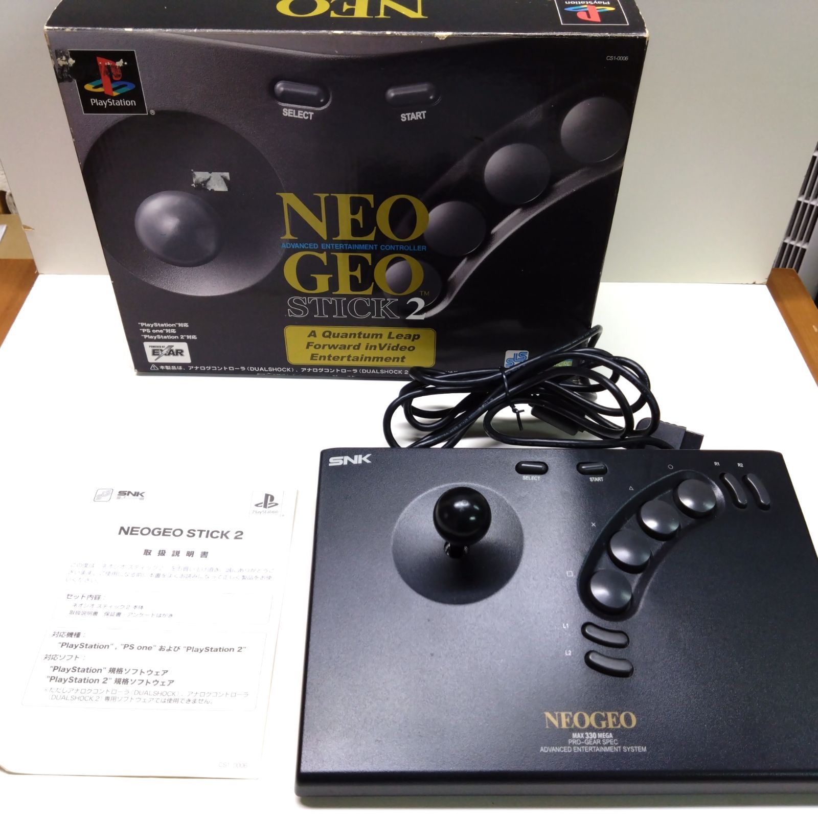 1205イ） NEOGEO ネオジオ コントローラー ネオジオスティック2 SNK PS 