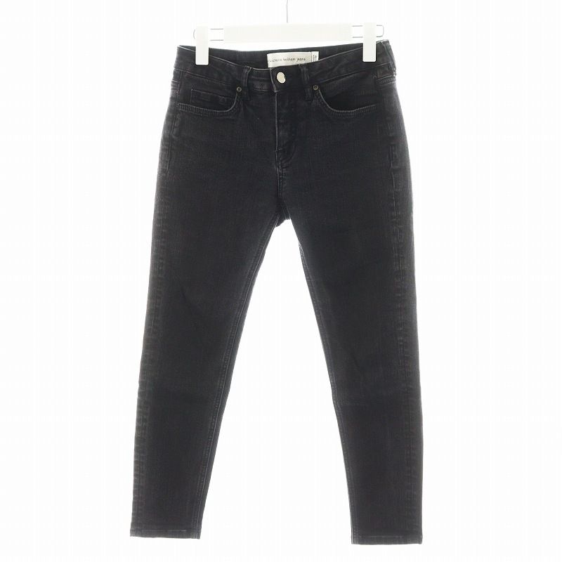 国内発| VICTORIA BECKHAM リラックス デニム ジーンズ Victoria Relaxed Jean In Light Blue Wash | Designer Jeans