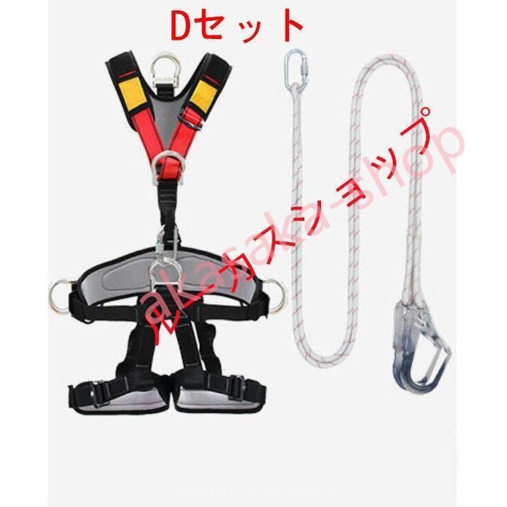 ポリエステル