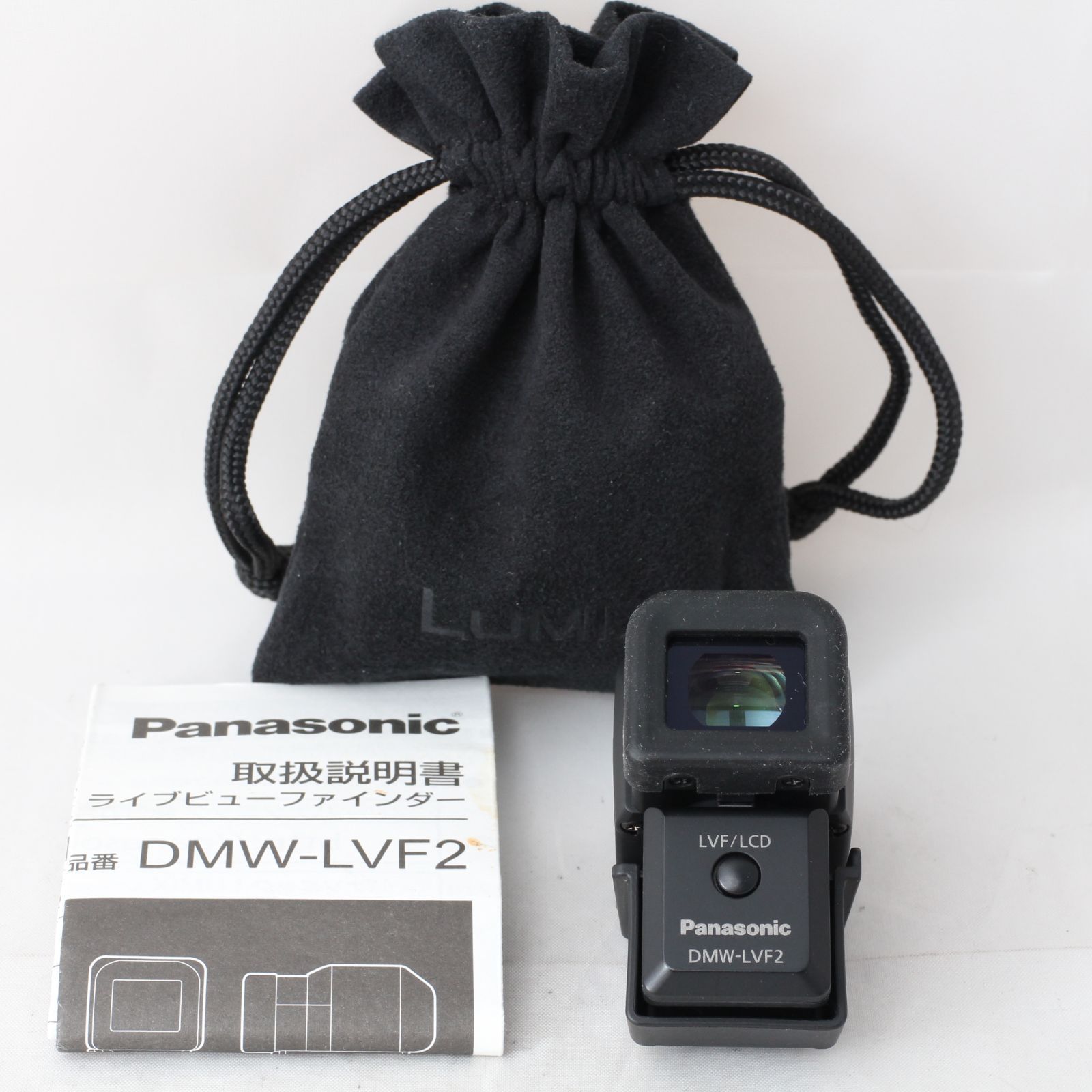 ☆良品☆ Panasonic DMW-LVF2 パナソニック ライブビューファインダー #2627