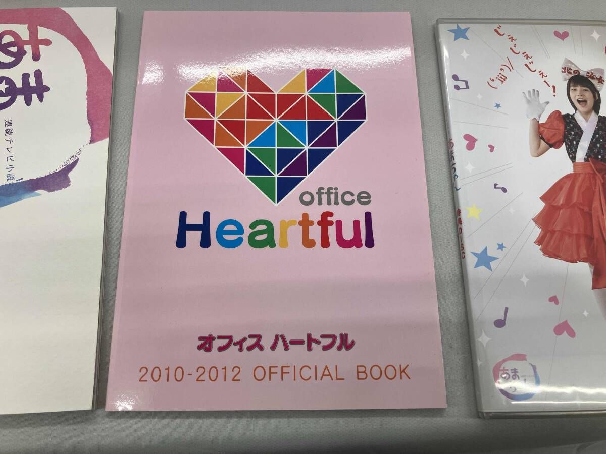 DVD 連続テレビ小説 あまちゃん 完全版 DVD-BOX3 - メルカリ