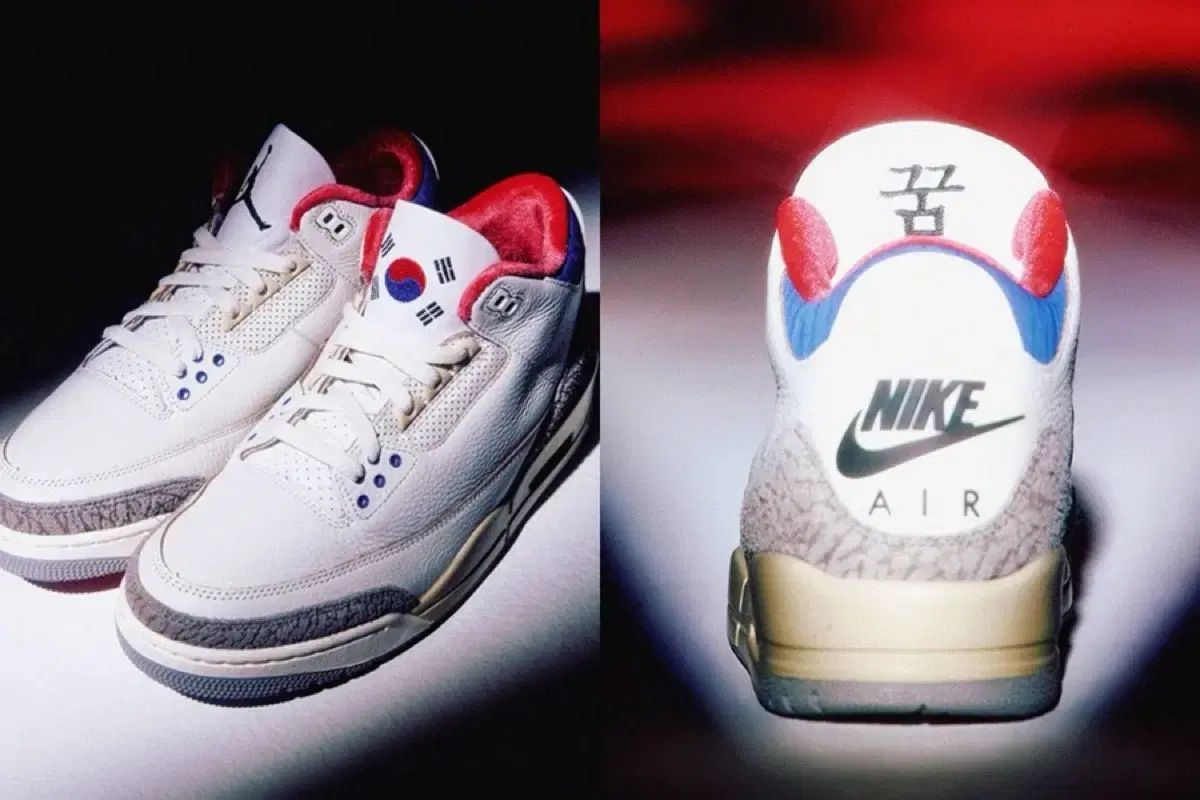 ジョーダン3 レトロ ローソウル 20270