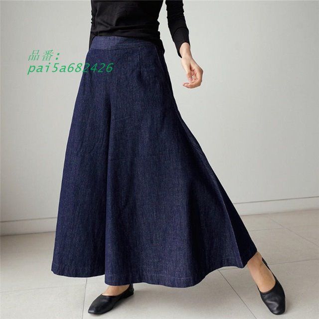 デニムパンツ レディース デニムパンツ ワイド デニム レディース Gパン ガウチョパンツ レディース スカーチョ ジーンズ レディース ボレディース pai5a682426