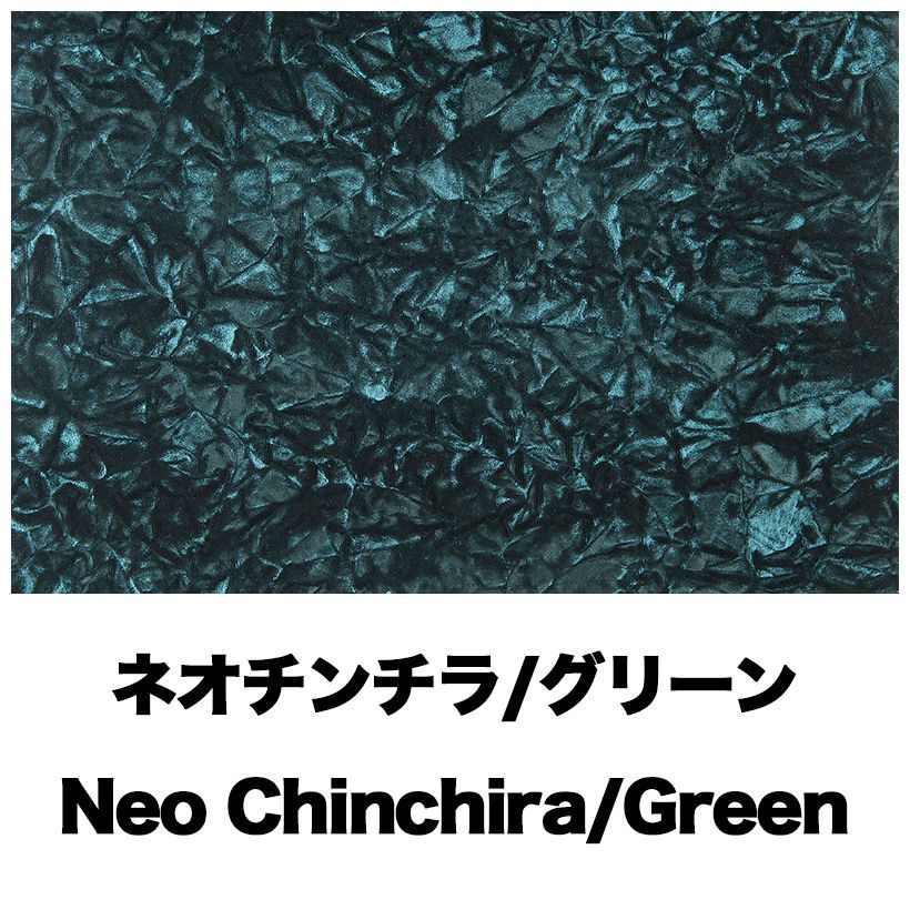 ダッシュマット