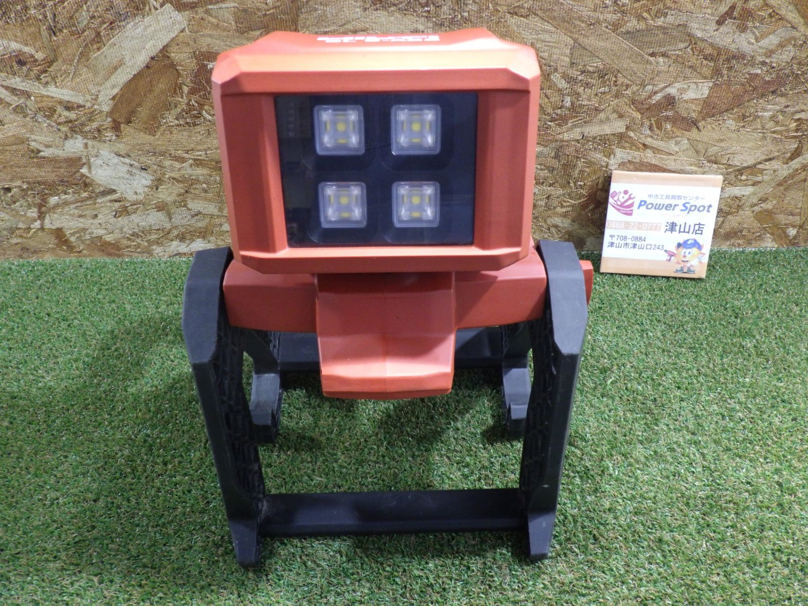 HILTY ヒルティ 充電式エリアライト SL6-A22 作業灯 照明 LED 電動工具