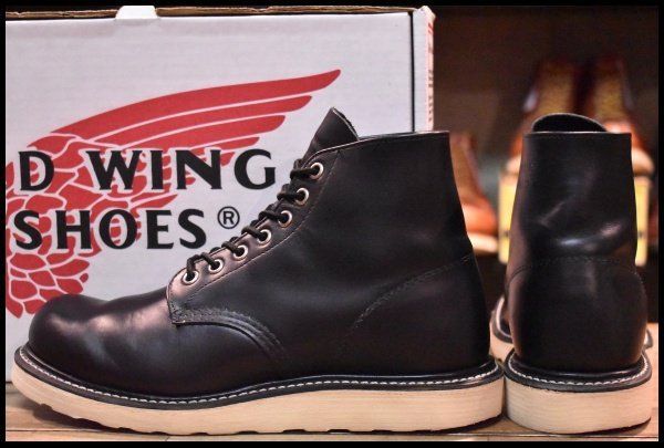 レッドウィング 8165 7D 刺繍羽タグ REDWING RW-8165 刺繍羽タグ前期 96年製 - 赤い羽BLOG