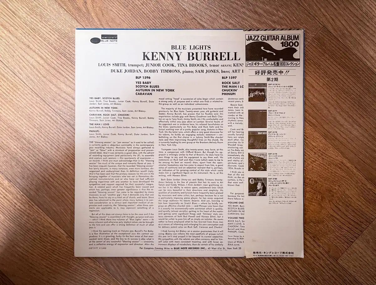 ケニー バレル Blue Lights LP ブルーノート ジャズ 記録 アンディ ウォーホル USTAUSTRALIA_COM_AU