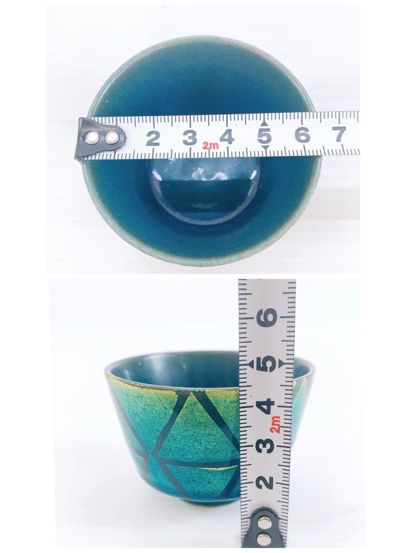 釉裏金彩 ぐい呑