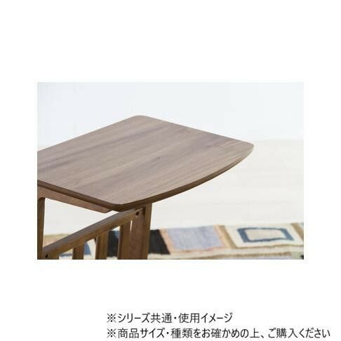 東谷 トムテ ソファサイドテーブル ブラウン ファッション TAC-239WAL