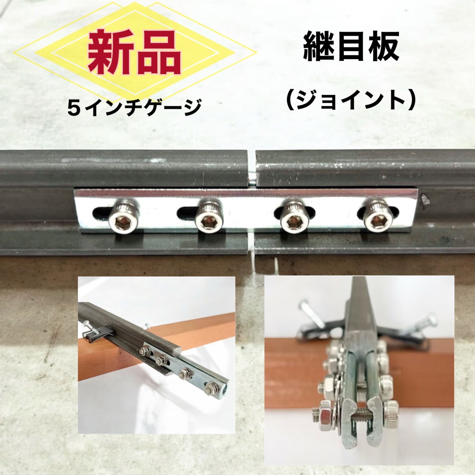 小売業者 エコカチオンシーラー 242-450 15kg 透明