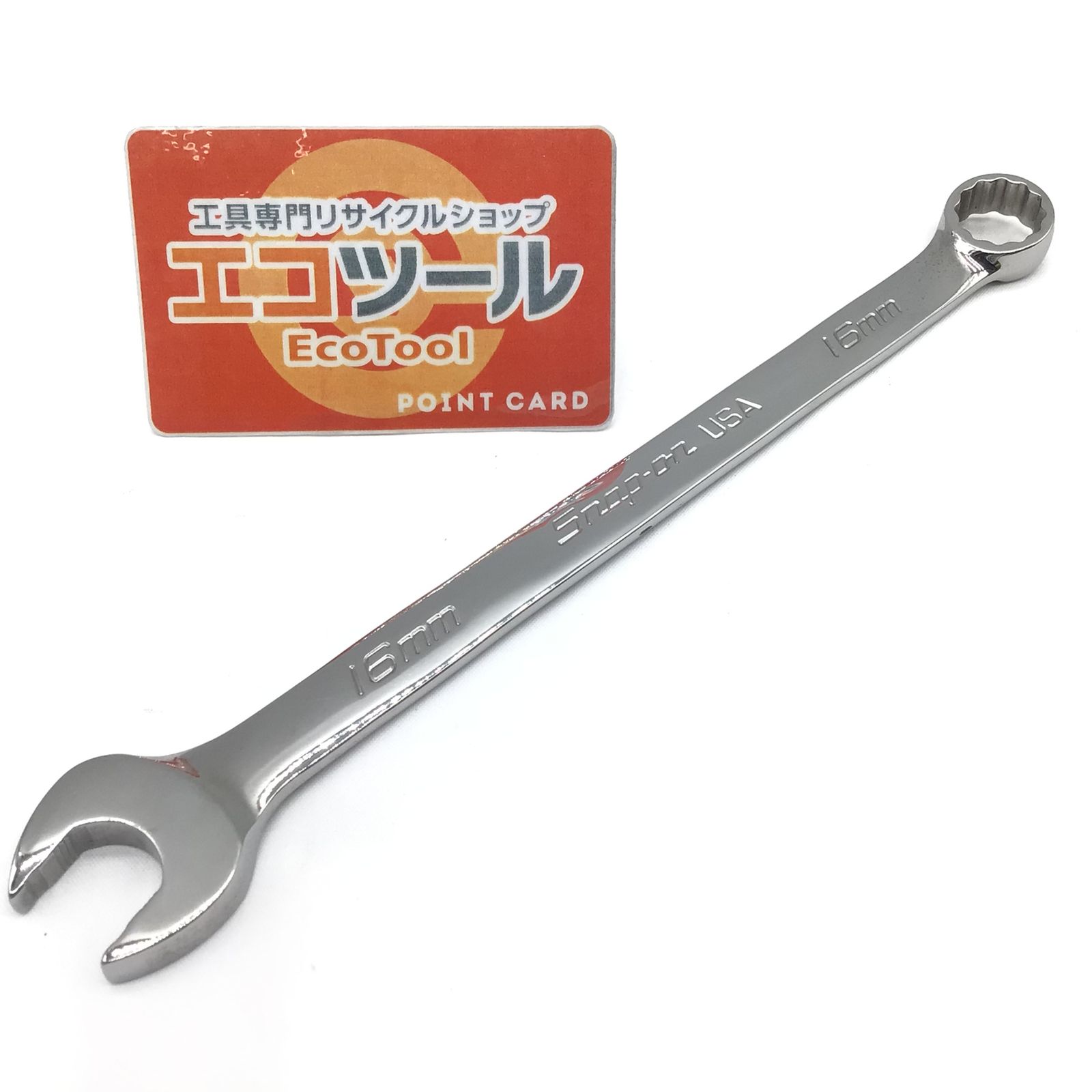 品 彫り跡あり Snap-on スナップオン コンビネーションレンチ SOEXM16 ITKYYNTKQGH1 エコツール半田店 M02