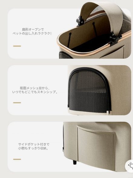 折りたたみ式