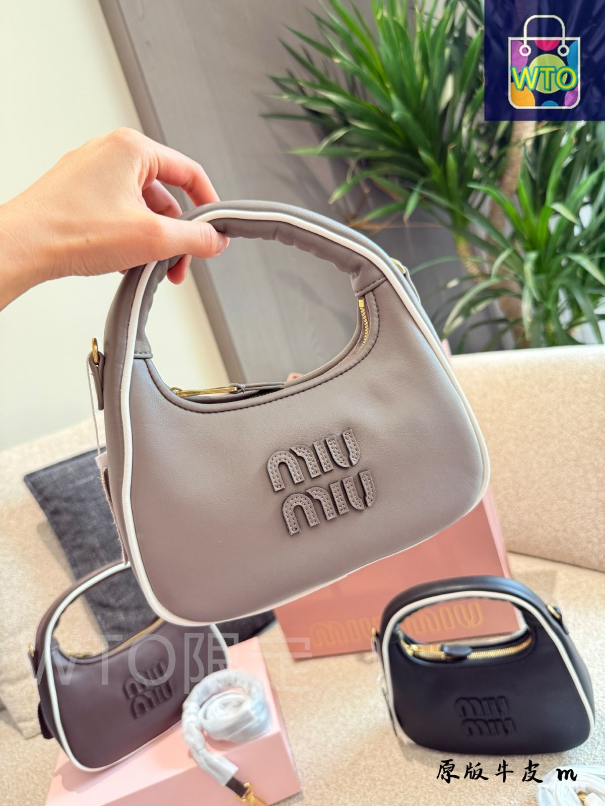 Moui出品 楽天市場】【メーカー純正品】シンガーミシン SC-200専用