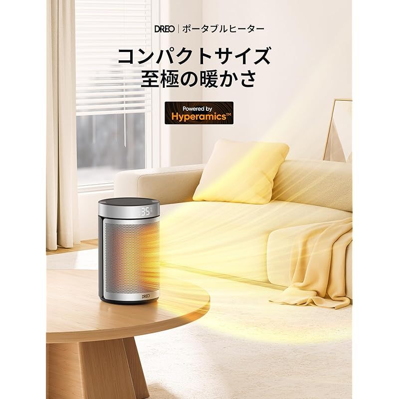 DREO セラミックヒーター 小型暖房 2025冬 電気ファンストーブ 軽量 ECO恒温モード 節電40 1200W 10畳 1000W 800W 省エネ 転倒オフ 過熱保護 12Hタイマー 記憶機能 脱衣所 足元 手元 オフィス 寝室 ト 1