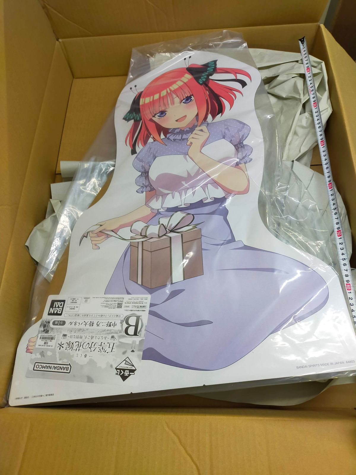 【新品】五等分の花嫁* B賞 二乃 特大パネル あなたと過ごす特別な日 一番くじ 未開封】五等分の花嫁 一番くじ B賞 中野二乃 特大パネル