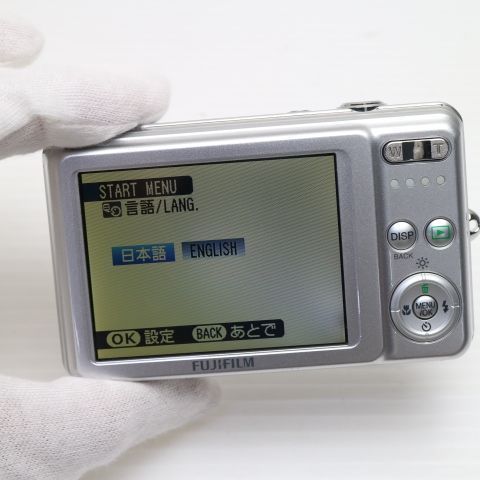 FUJIFILM FINEPIX J30 デジカメ 美品 FinePix J30 シルバー 即日発送 FUJIFILM デジカメ