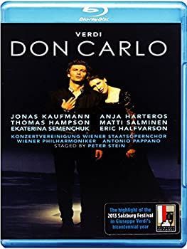 Don Carlo [Blu-ray] 【公式通販】