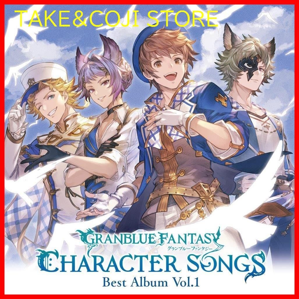 戯画ベストアルバム -GIGA BEST ALBUM- 帯無し 即決 GIGA BEST ALBUM