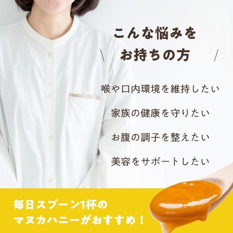 無農薬