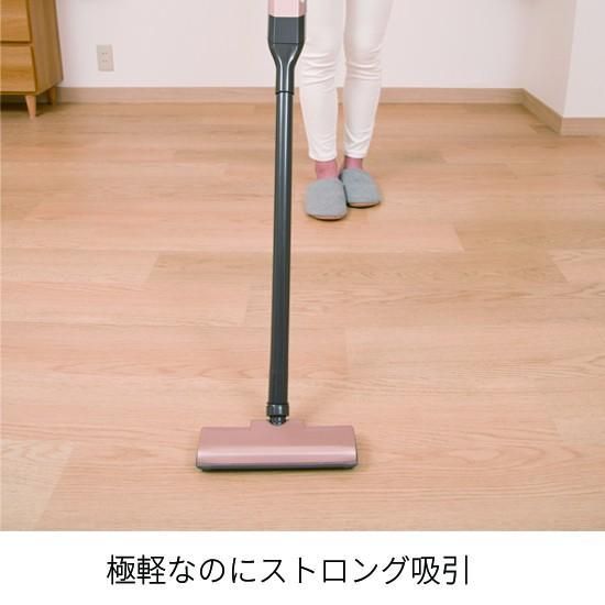CCP コードレス極軽スティッククリーナー ストロング CM-DC94-GD 商品