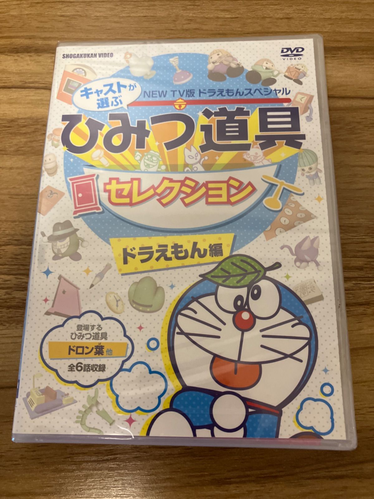 [329522-184]NEW TV版 ドラえもん(150枚セット)1〜150【全巻 アニメ 中古 DVD】ケース無:: レンタル落ち worldreikodo_t20230807-0811