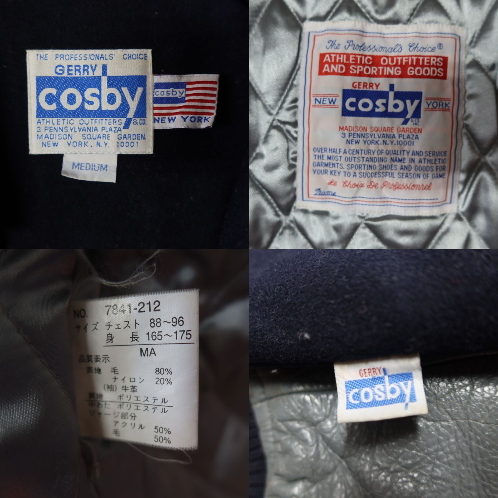 90s Vintage US古着☆cosby コスビー Stadium Jacket スタジャン 襟 