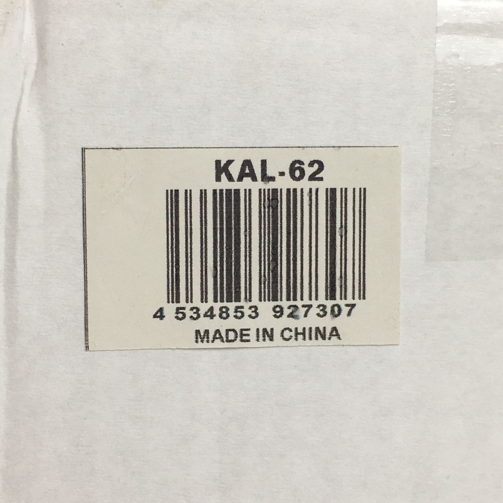 250603