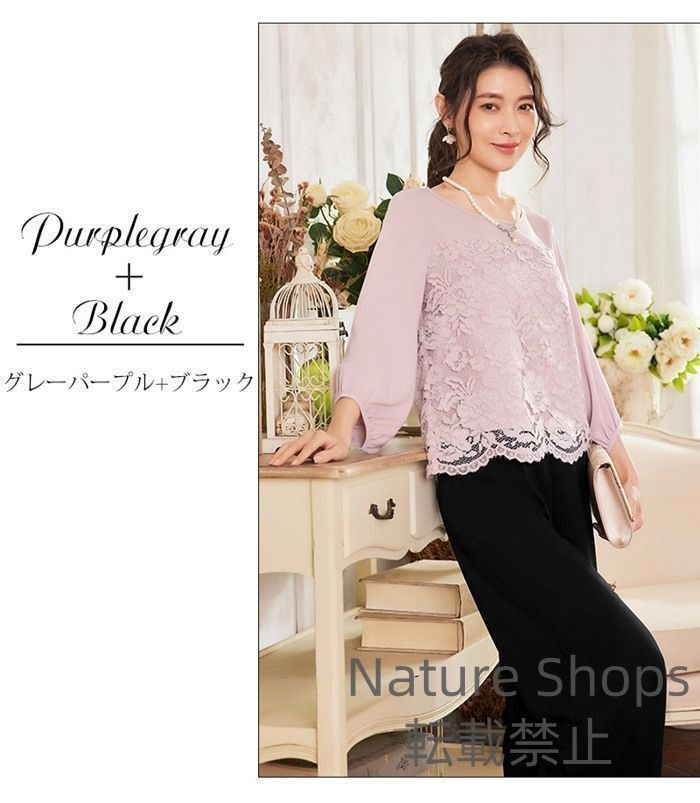 パンツドレス セットアップ