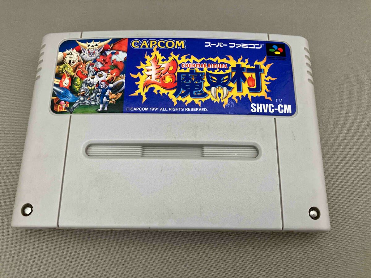 超魔界村 Amazon.co.jp: 超魔界村 : ゲーム