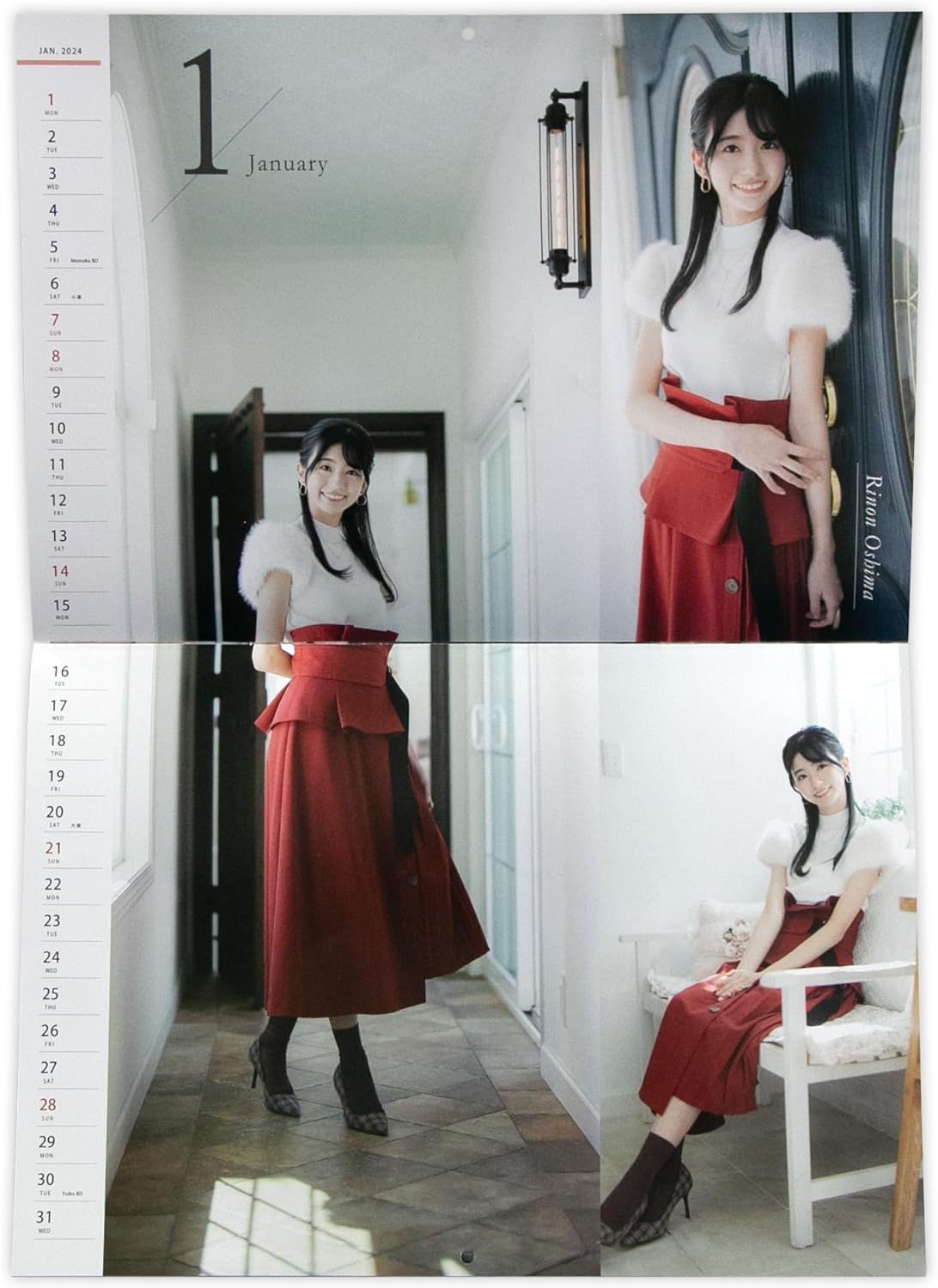 D091 ウェザーニュースキャスターカレンダー2024 壁掛け - メルカリ