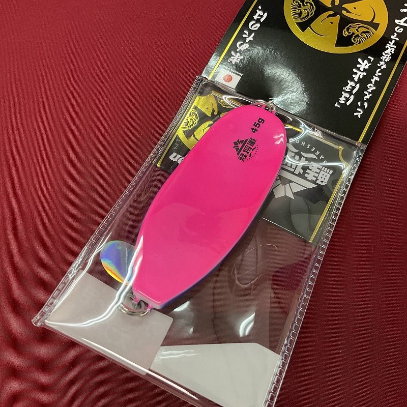 鮭将軍　45g 限定カラー　まとめ売り 数量限定2025年限定カラー】Jackson 鮭将軍45g サケショウグン