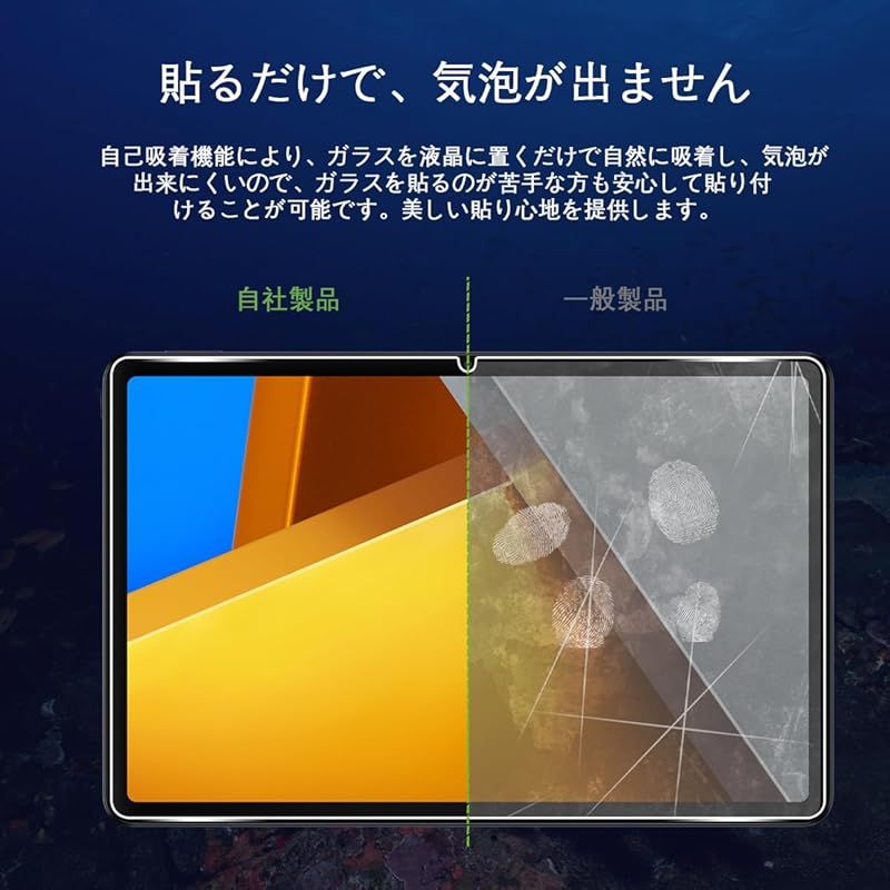 のサムネイル
