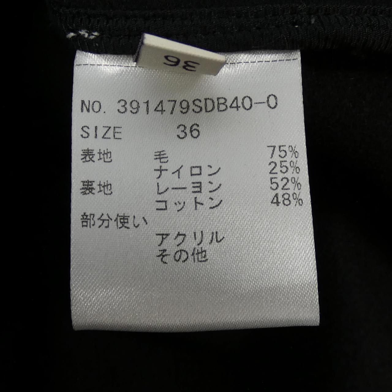 ステラマッカートニー