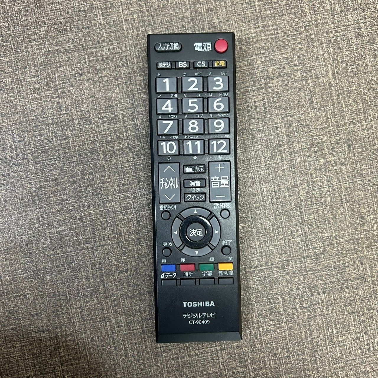 TOSHIBA 東芝 最も安い 液晶カラーテレビ 40V型 REGZA レグザ 40V30