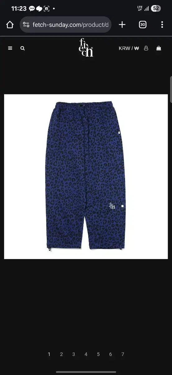 Fetch Sunday ヒョウ柄ジョガーパンツ ネイビー