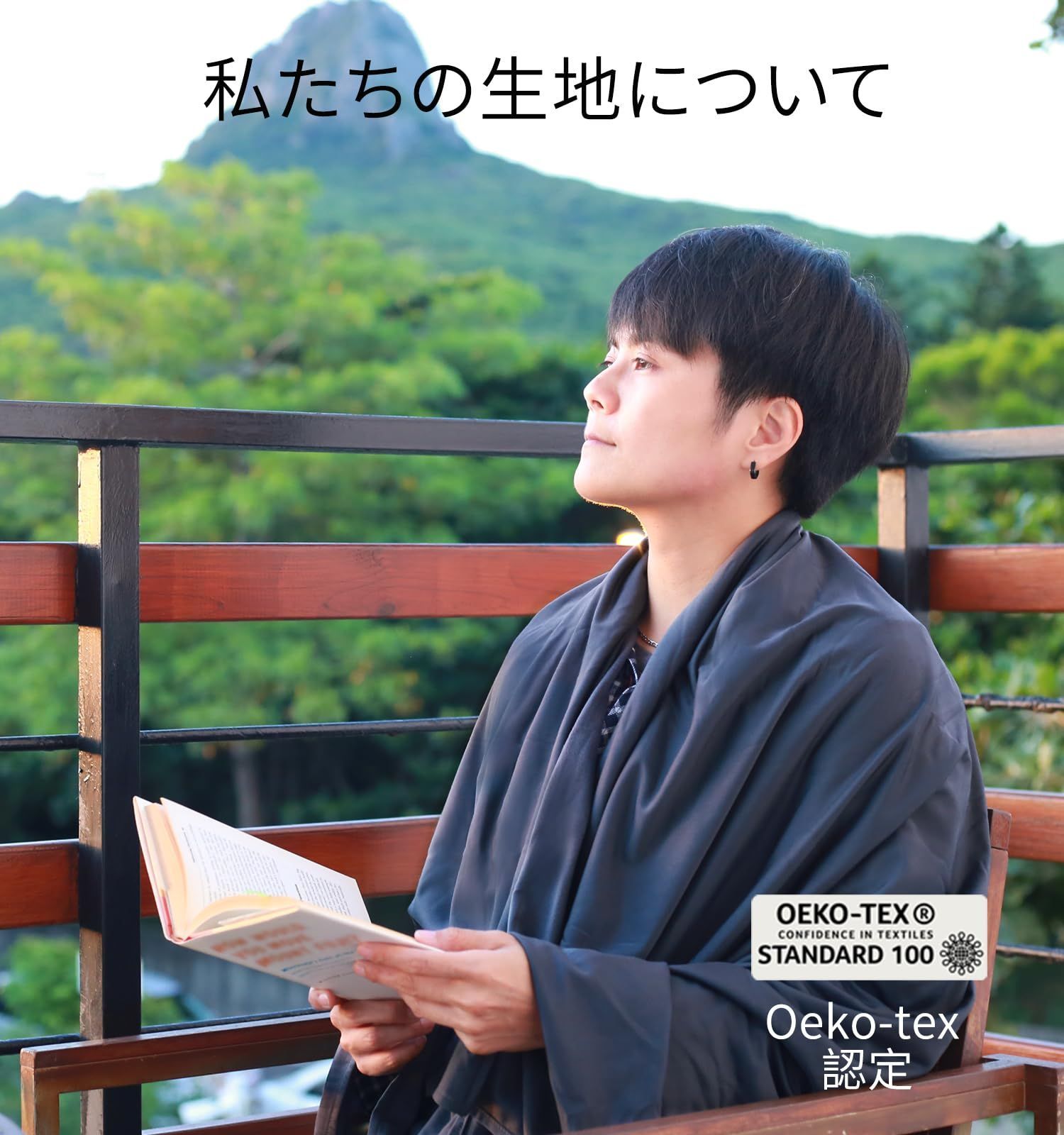 寝袋インナーシュラフ