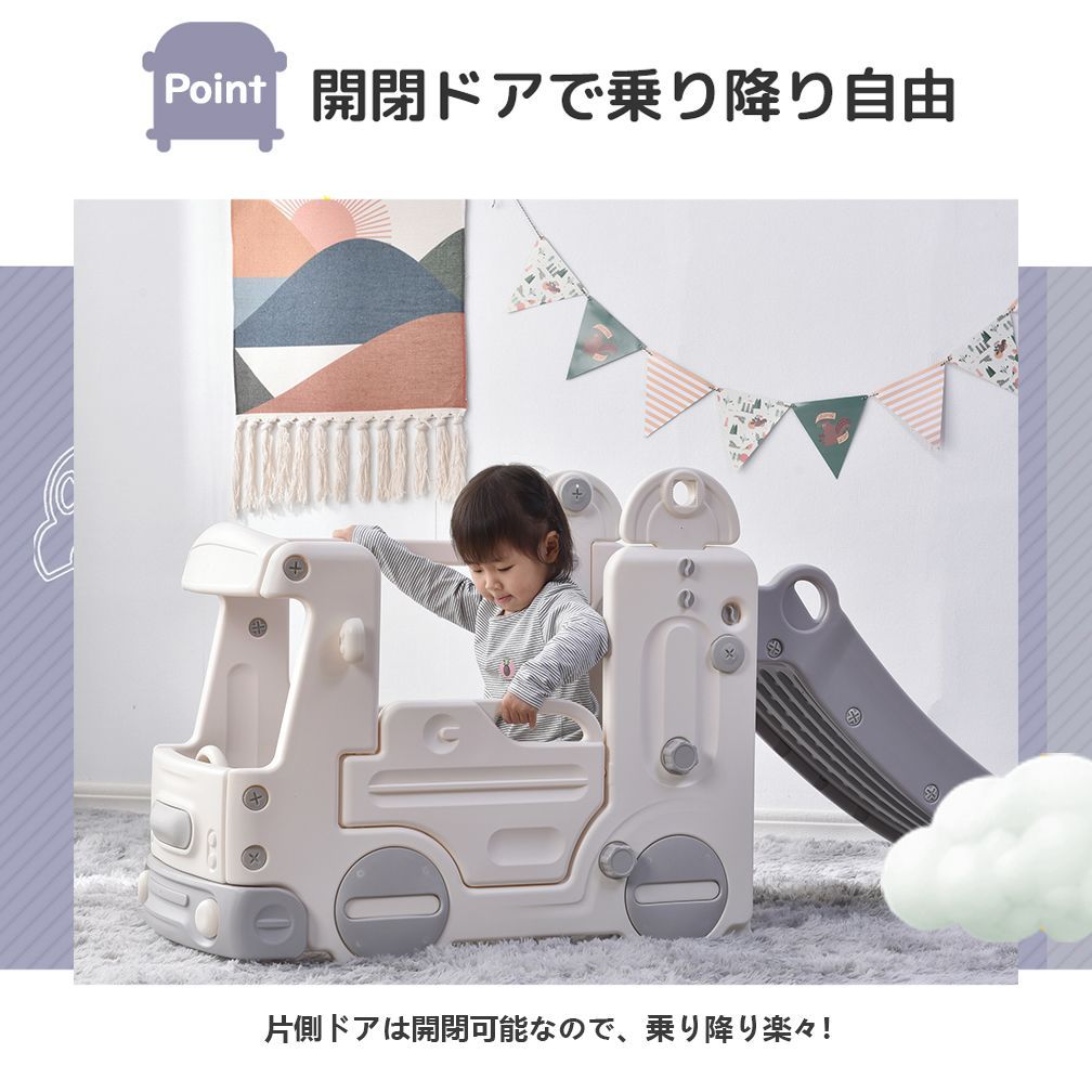 キッズ キッズパーク