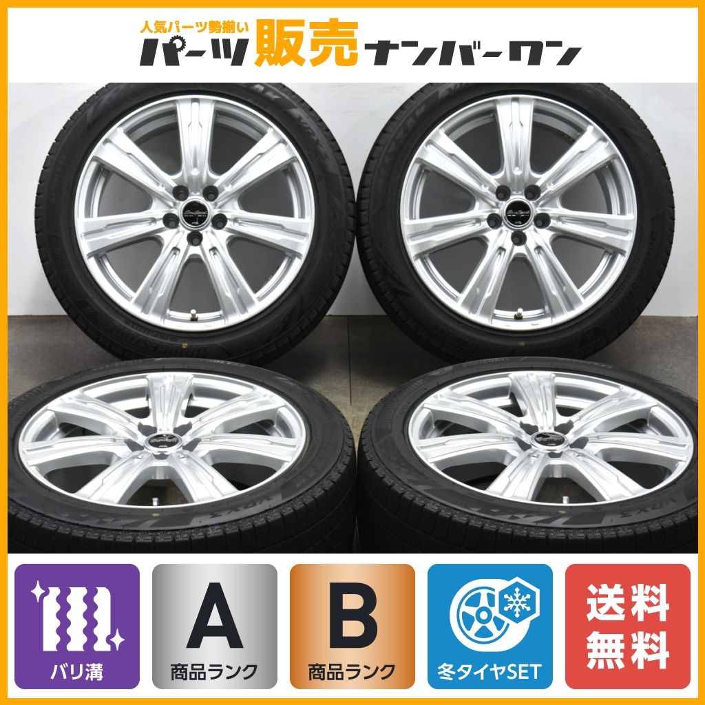 中古】GEOLANDAR M/T 185/85R16 2523 楽天市場】ヨコハマ ジオランダー