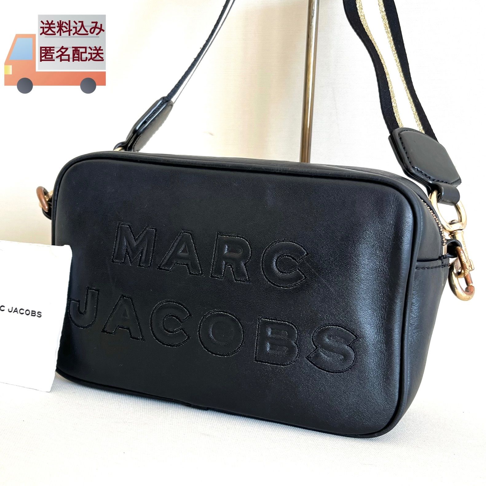 MARC JACOBS マークジェイコブス FLASH フラッシュ ワンショルダー 