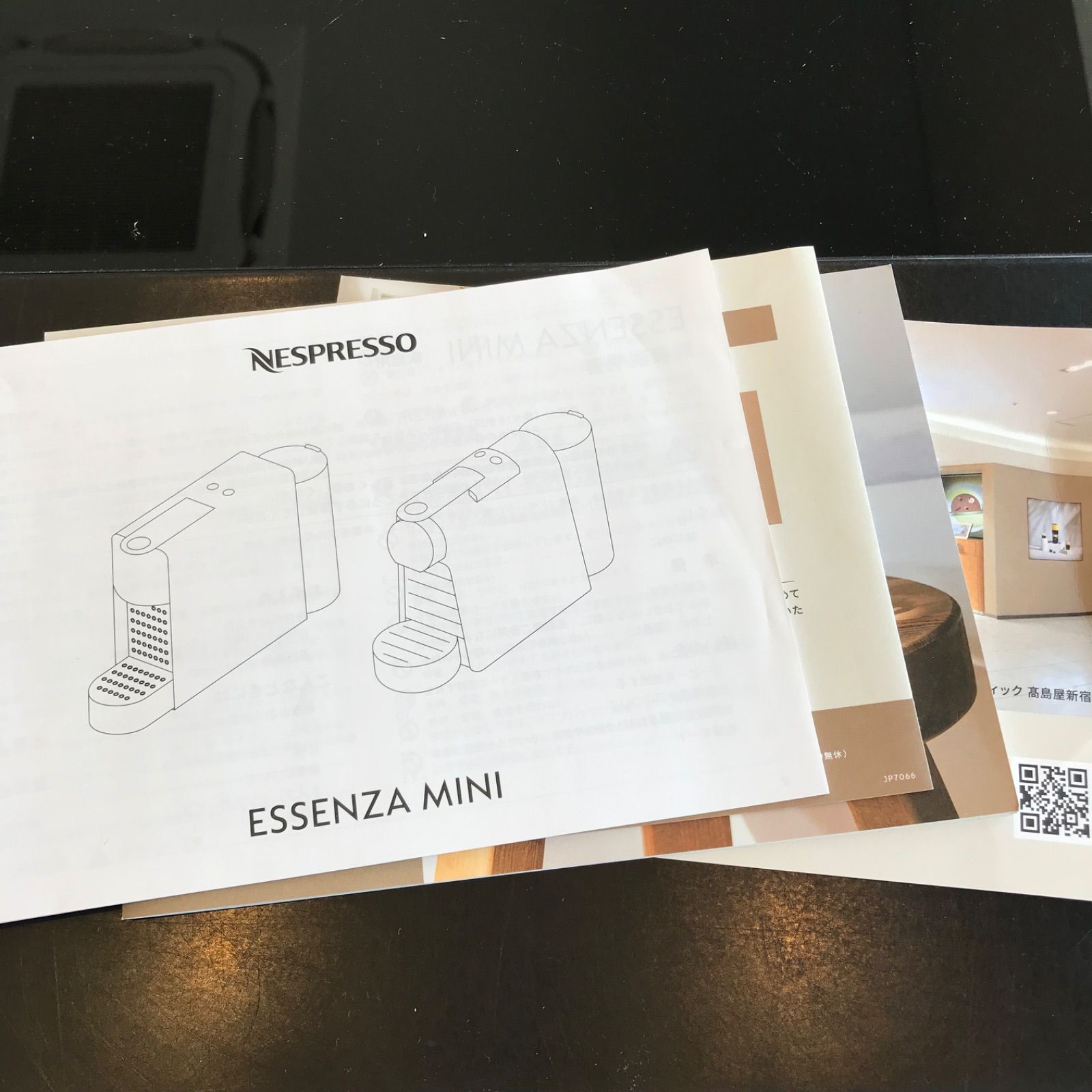 デロンギマグニフィカs ECMA23210B配線トラブル？ジャンク デロンギマグニフィカs ECMA23210B配線トラブル？ジャンク