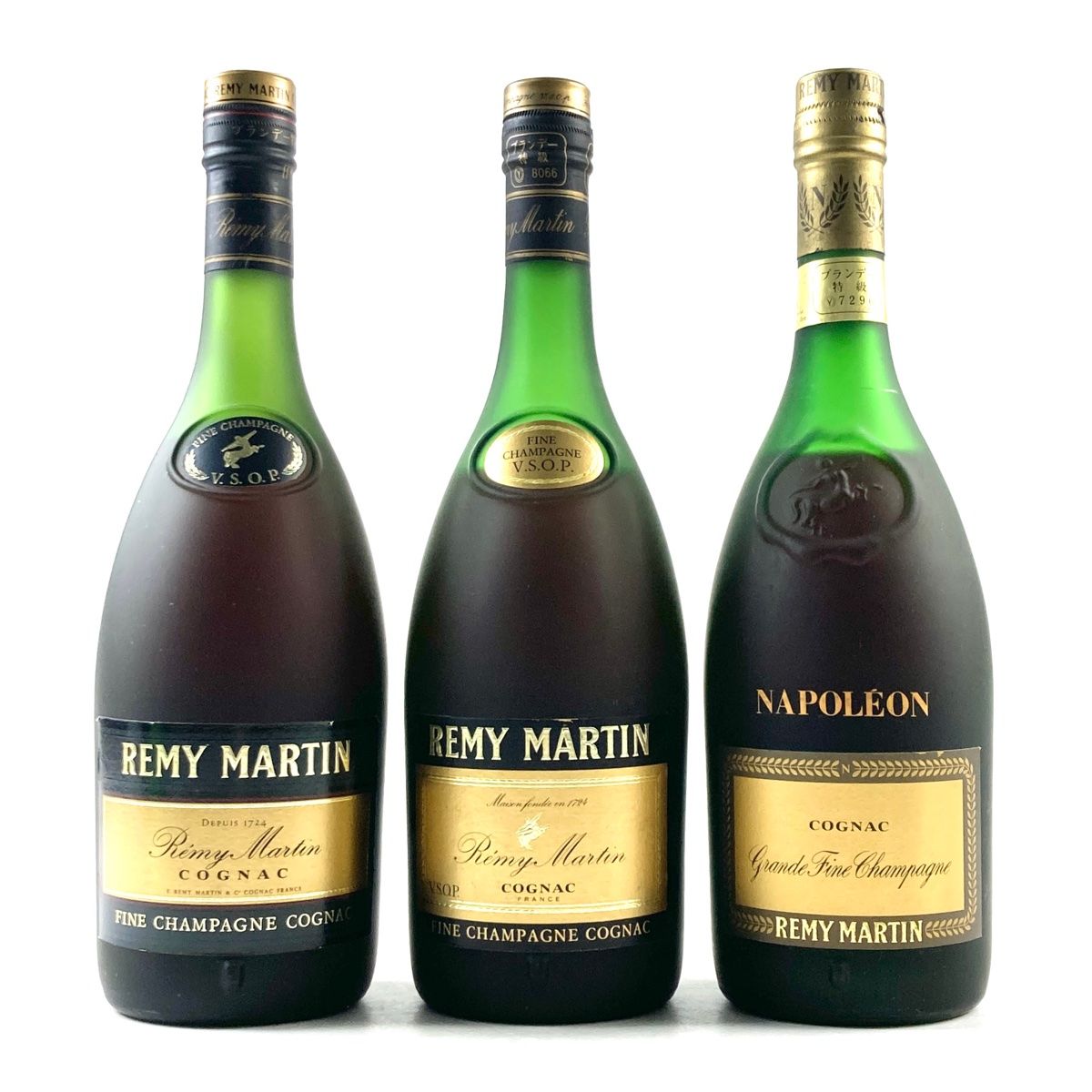 3本 レミーマルタン VSOP 旧 ナポレオン グランドファインシャンパーニュ コニャック 3本 レミーマルタン REMY MARTIN VSOP 旧旧 VSOP 旧旧旧