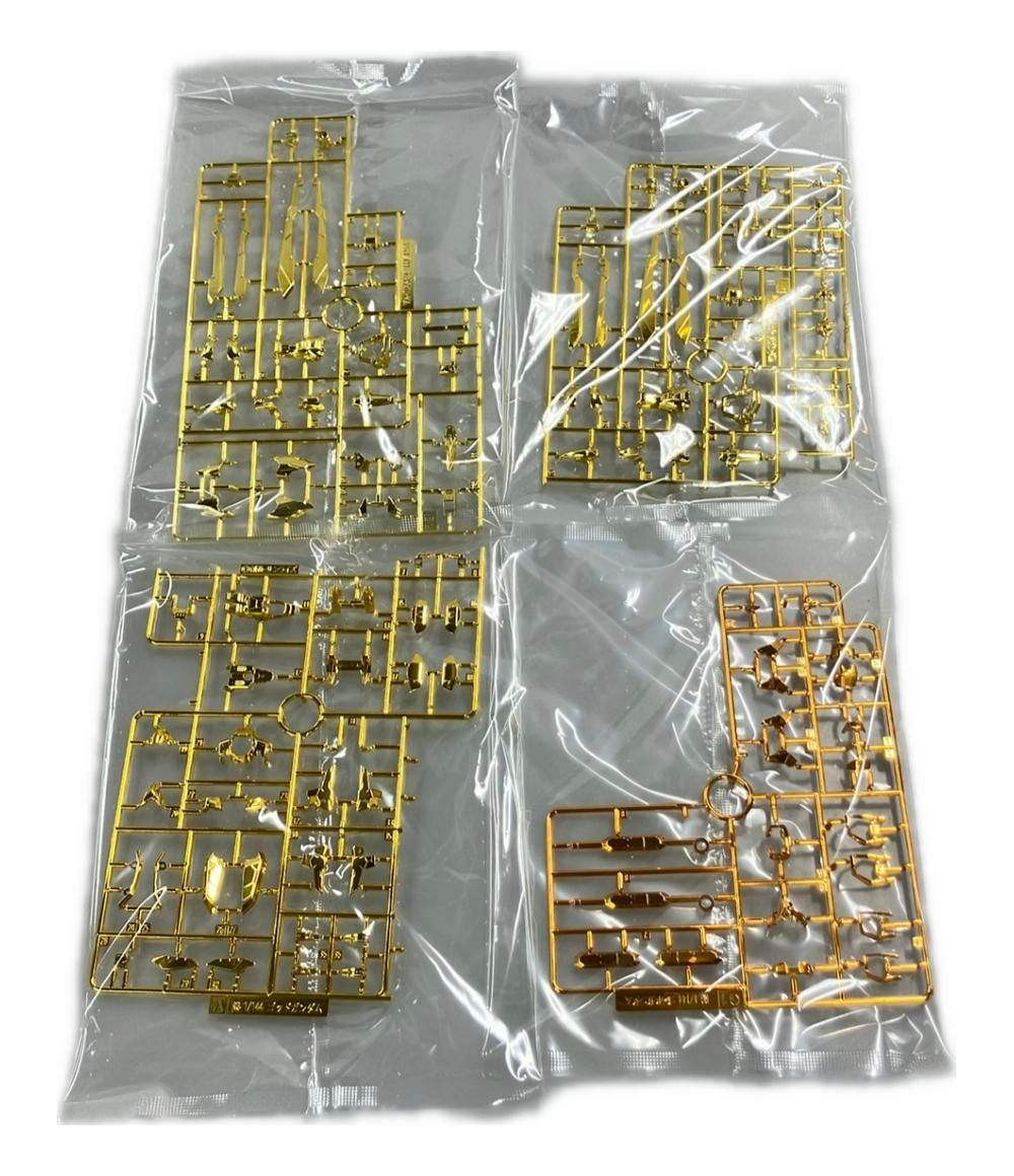 ハイパーモード