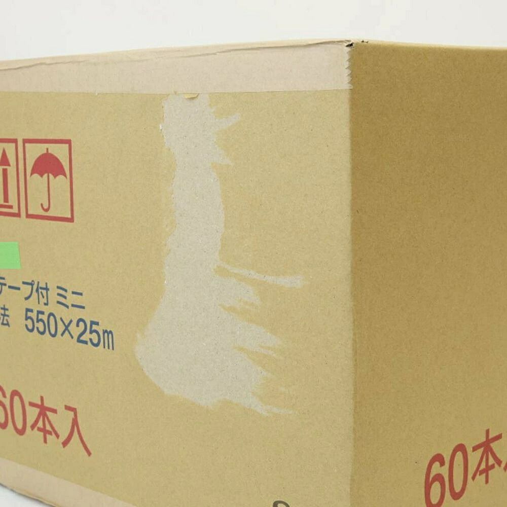 送料無料】布テープ付 ミニ 中低圧 550mm×25m 緑 60本入 マスカー 