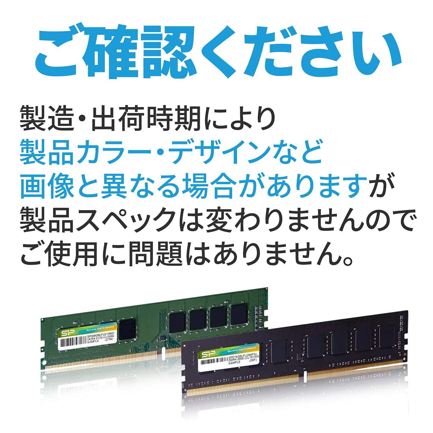 人気商品】x 2枚 16GB PC4-25600 (32GB) 3200 288Pin DDR4 1.2V メモリ