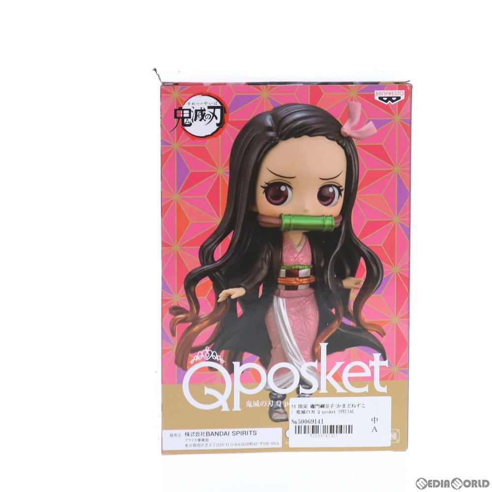 鬼滅の刃 ねずこ フィギュア qposket BANPRESTO 鬼滅の刃 Q posket 竈門禰豆子II ノーマルカラー