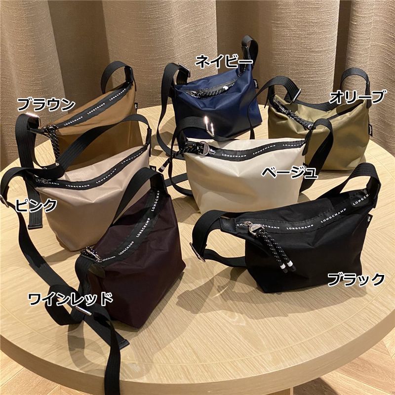 LONGCHAMP ロンシャン ルプリアージュ エナジー ショルダーバッグ ハンドバッグ ポーチ LE PLIAGE ENERGY ベージュ -  メルカリ