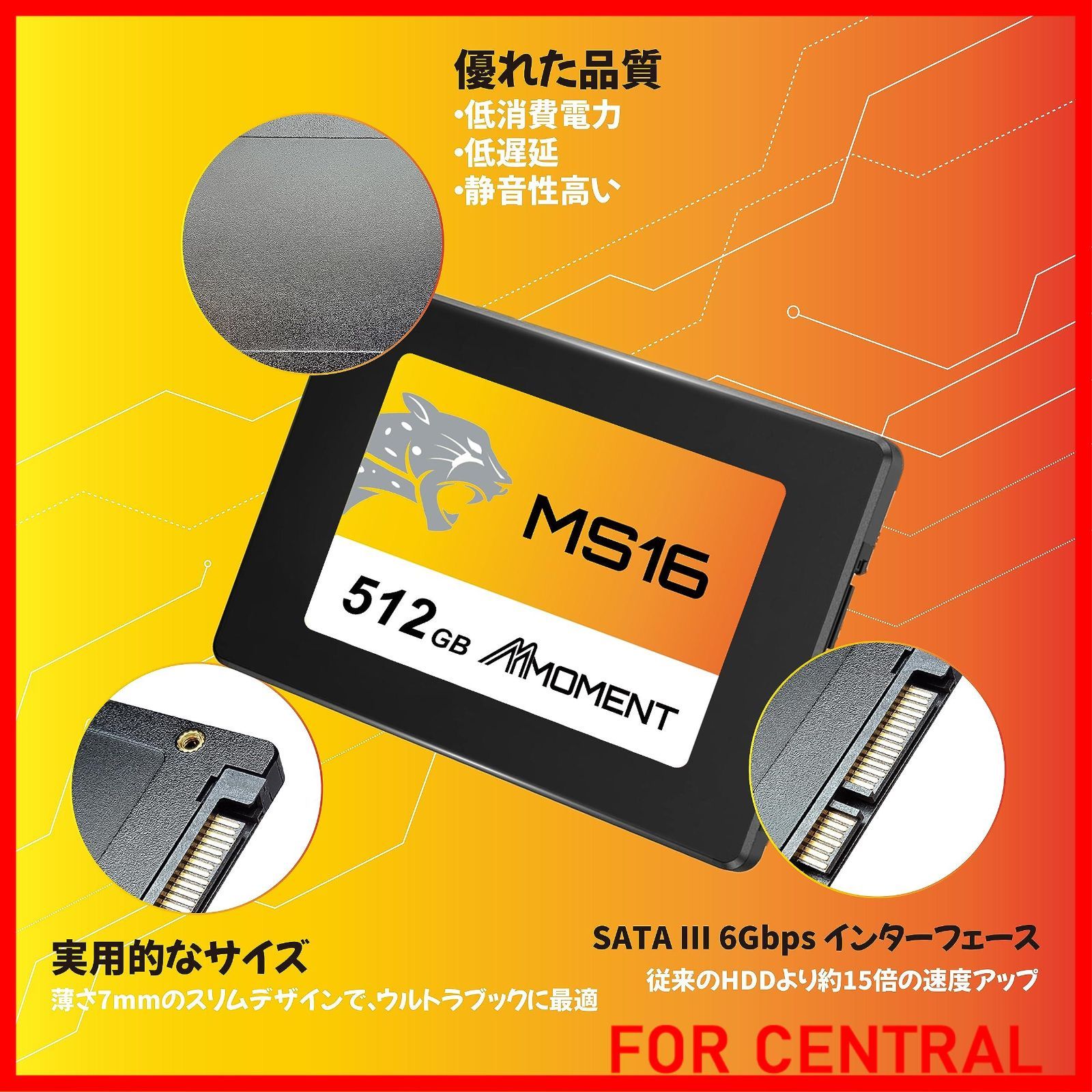 ありがとう - メルカリ