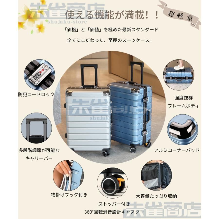 軽量