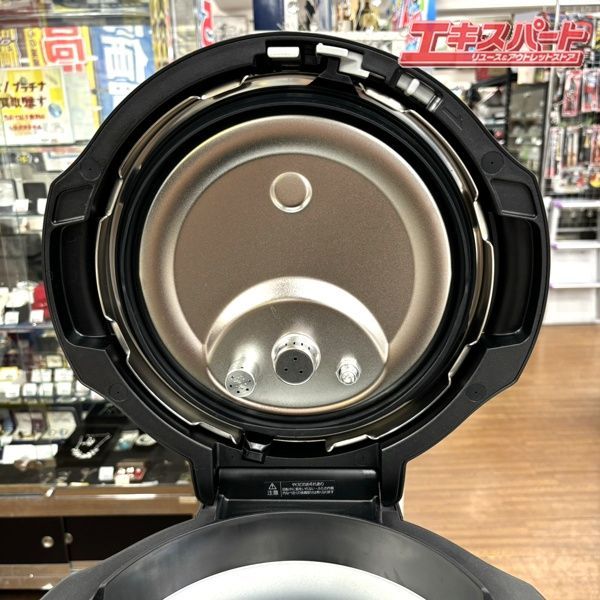 オートクッカー Panasonic