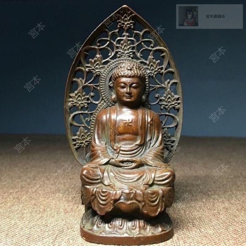 仏像 大日如来 仏光普照 坐仏 小仏像 銅製 銅器HOT - メルカリ